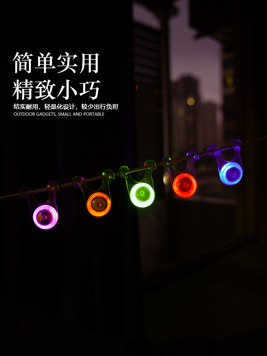 Camping Decorative Lights Led Tent Rope Hanging Lights Backpack Bicycle Warning Tail Lights Silicone Camp Lights Waterproof Camping