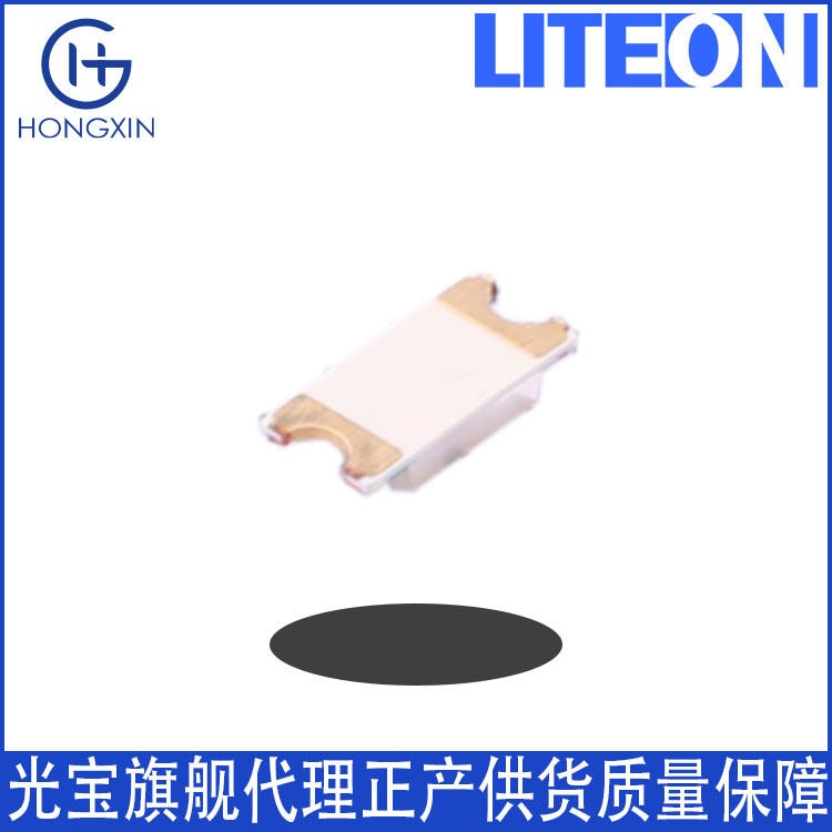 15-21/R6C-An1P2/2T Red Light Wavelength 624~632 Light Emitting Diode Lighting Led