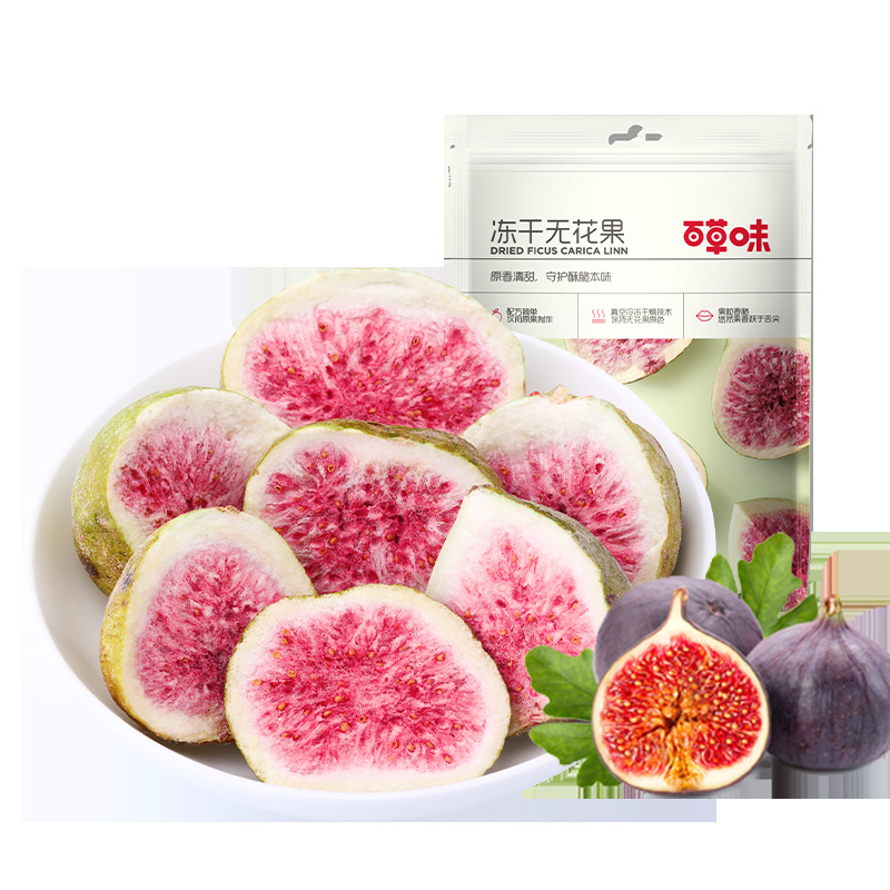 Baicao Flavor Dried Fig 25g Snack Specialty Freeze-dried Dried Fruit Preserved Fruit
