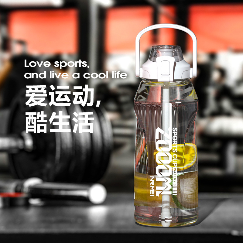 tritan water cup large capacity high temperature resistant super large kettle sports girls 2000ml summer straw cup drinking water bottle