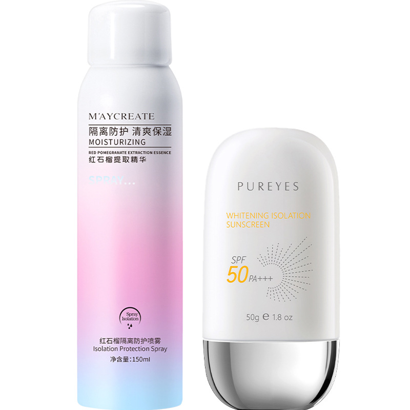 Bodybuilding Chuangyan Red Pomegranate Isolation Spray Sunscreen Shake Voice Fast Hand with Live Cosmetic Cosmetic Explosions for Women