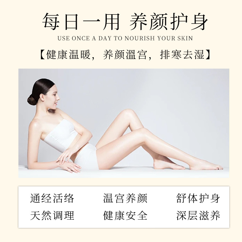 Beauty Salon Weight Loss Slimming Sweat Without Water Control 5g Disposable Slimming Bag to Remove Moisture and Promote Metabolism Slimming Belly Hot Compress Bag