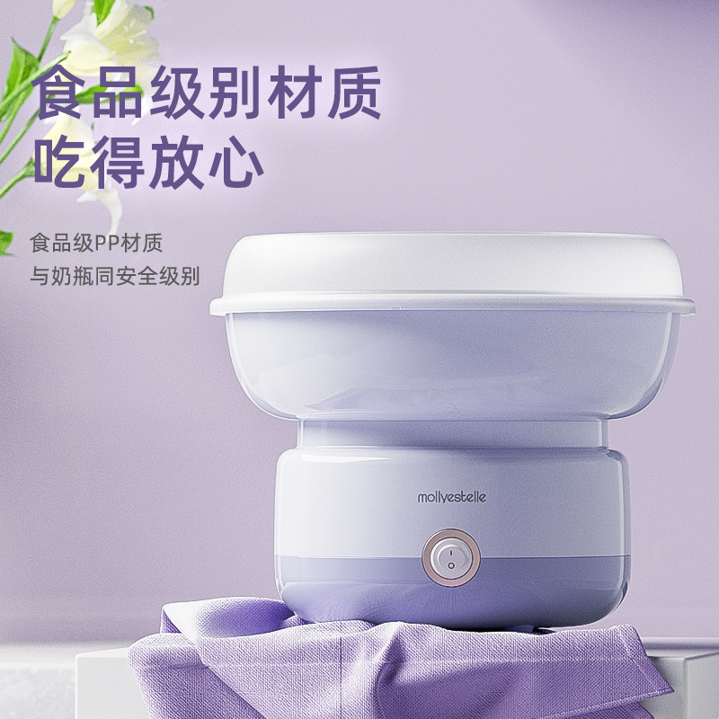 mollyestelle Marshmallow Machine Kidsren's Household Small Fully Automatic Commercial Marshmallow Machine Handmade