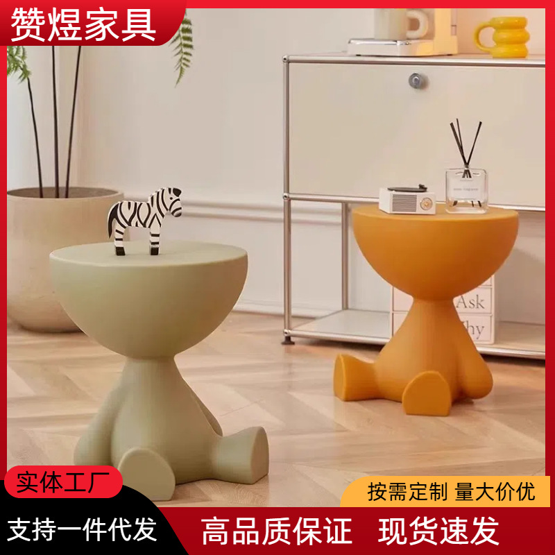 Креативный столик для дивана, съемный кофейный столик, простой круглый стол, тумба для хранения