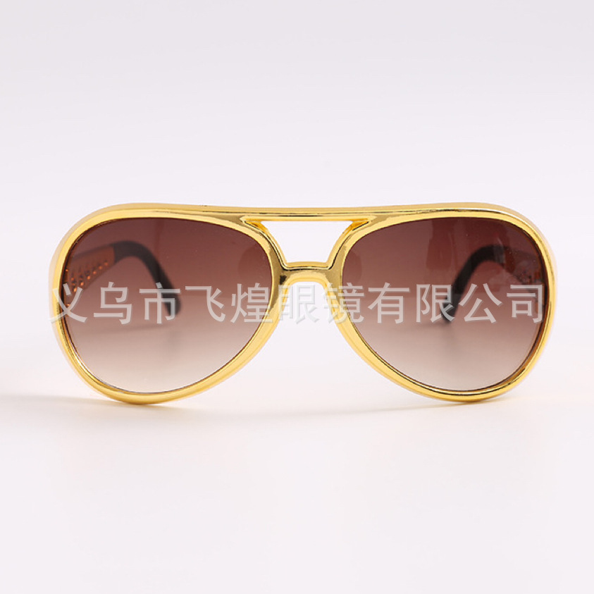 New creative fashion Elvis glasses party glasses supplies photo props holiday birthday party dress glasses