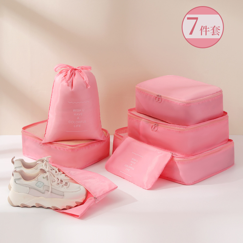 New Cross-border Wash Makeup Clothes Dust-proof Travel Storage Bag Duffel Bag Travel Storage Bag Eight-piece Nine-piece Set