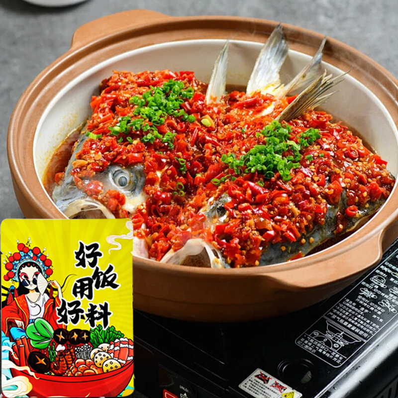 Chopped Pepper Fish Head Sauce Household Hunan Chili Sauce Slightly Spicy Cooking Bag Seasoning Bag Commercial Wholesale Chopped Pepper Sauce