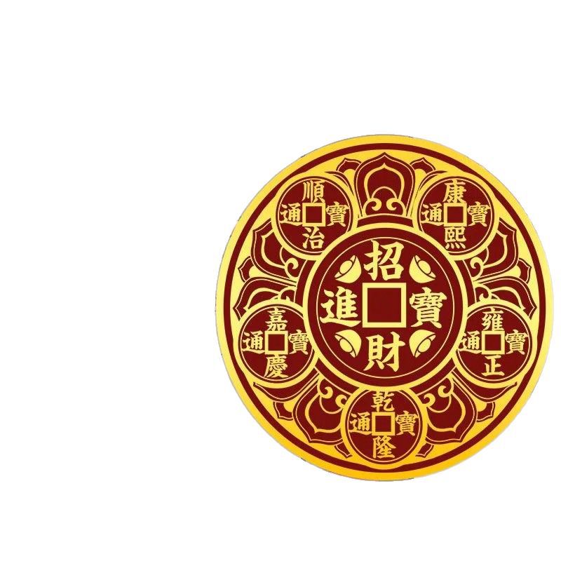 Open the door to see the shoe cabinet net dirty welcome wealth five emperors money door stickers heavenly officials bless the door stickers door to door ornaments feng shui stickers