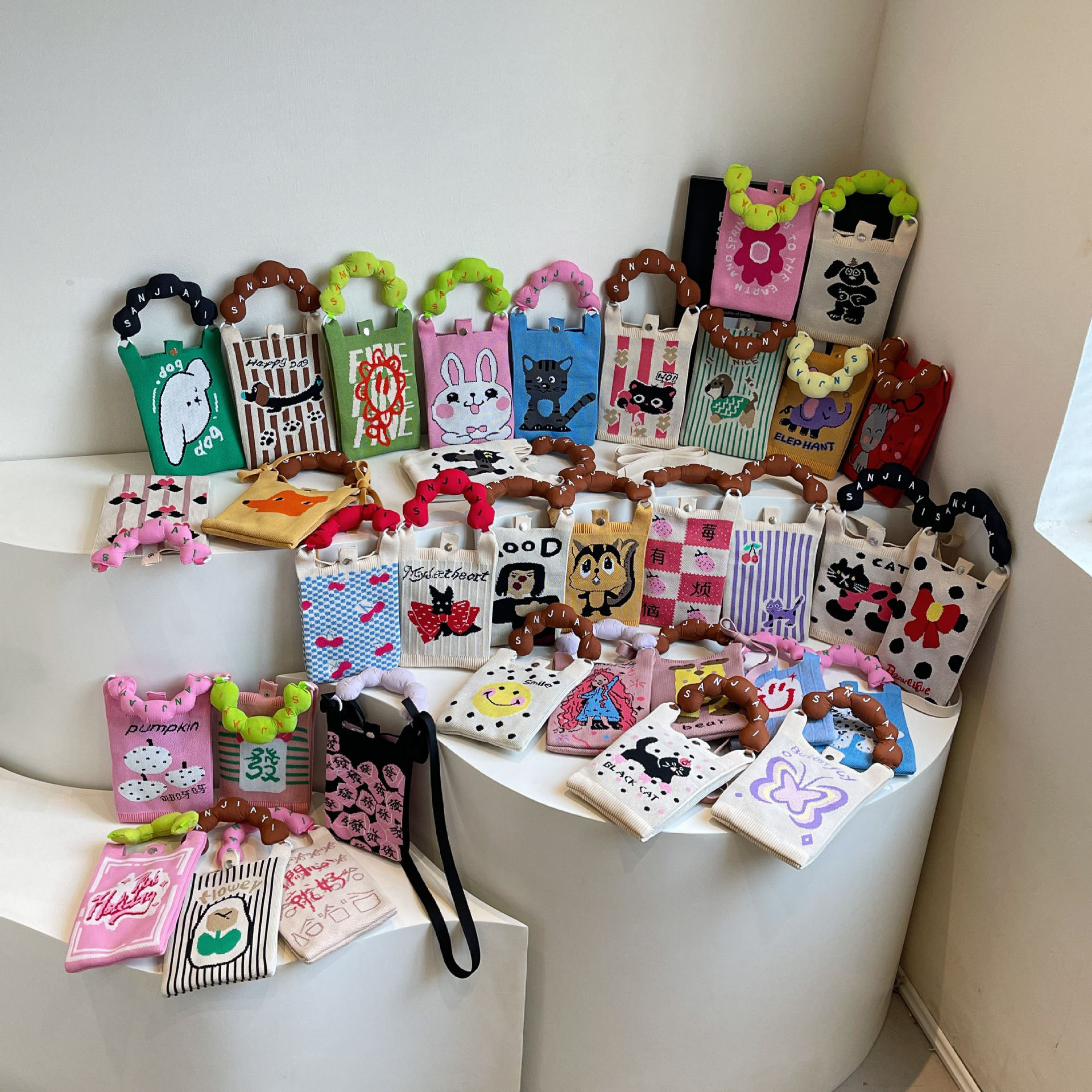Korean Style Niche Design Cute Cartoon Mini Knitted Mobile Phone Bag All-match Small Portable Commuter Crossbody Bag