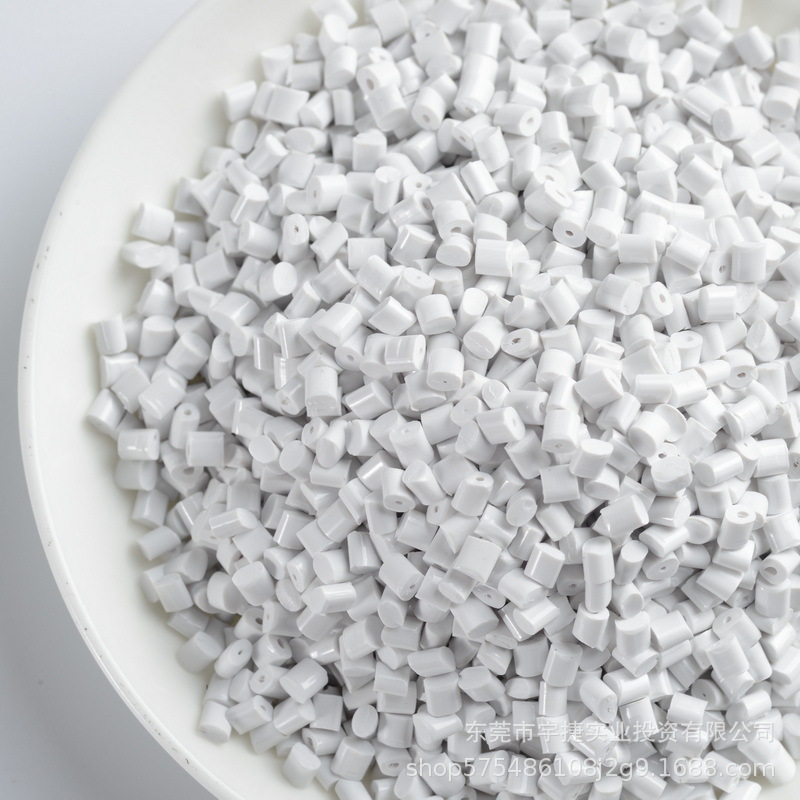 PP recycled material GRS certified injection grade high rigidity impact resistant daily supplies furniture casters polypropylene plastic