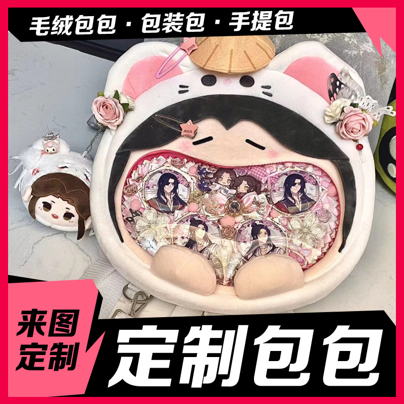 Фабричные сумки на заказ, большие сумки, сумки через плечо, рюкзаки с печатью логотипа, индивидуальные женские сумки