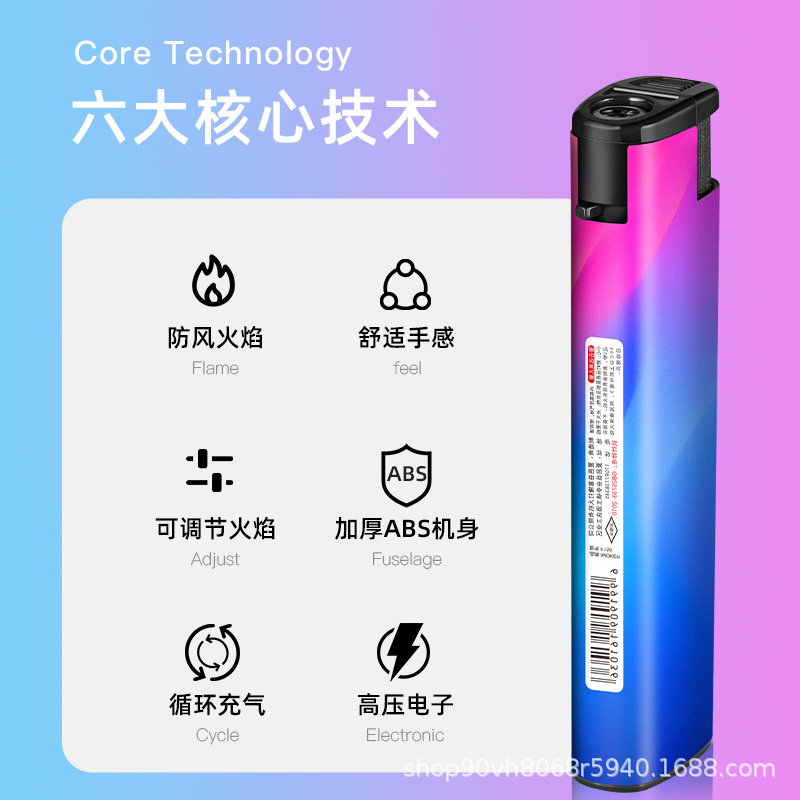 Manufacturer Wholesale Thickened Explosion-Proof Windproof Lighter Household Inflatable Disposable Lighter Wholesale Supermarket Customization