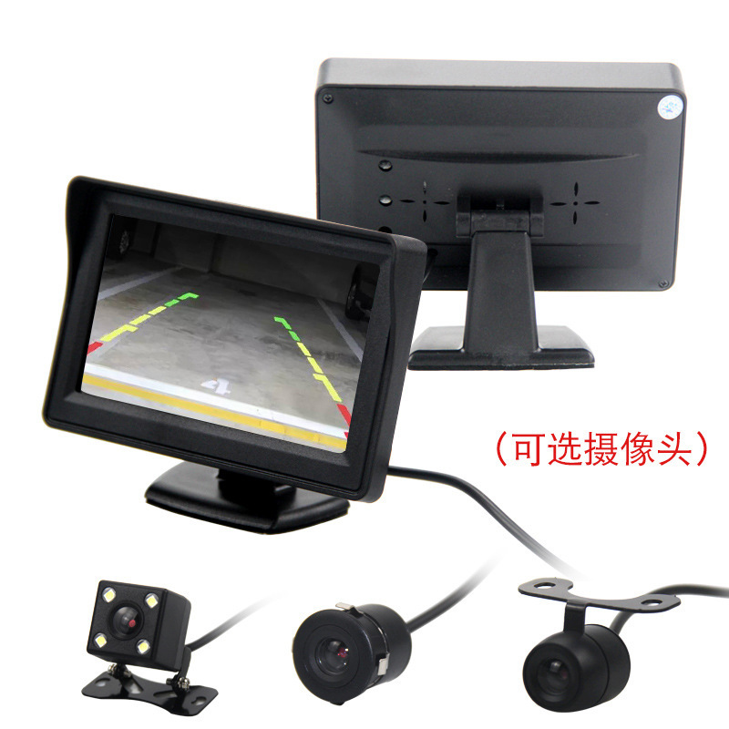 4.3inch Car-Mounted Monitor with High-Definition Night Vision Display, Dual Input, Universal for Vehicle Reversing Images