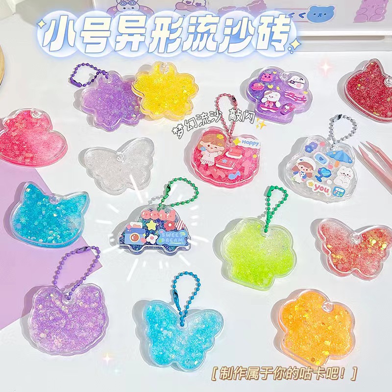 Маленькая форма карты с жидким песком, креативный ключ для подвешивания