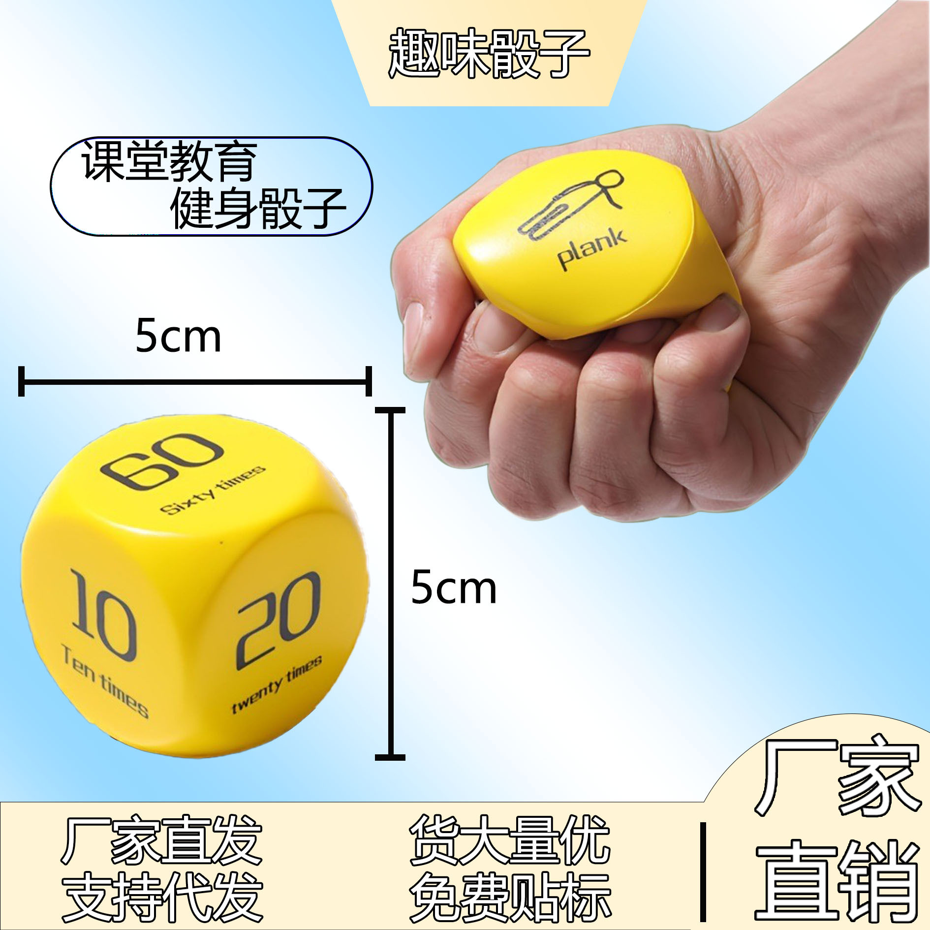 Оптовая продажа производителя, мяч для силы захвата, креативный образовательный фитнес-игрушка, многоцветный мяч для упражнений на запястье