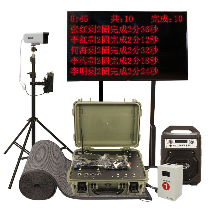 Электронный таймер для бега на 3000 метров, система тестирования физической подготовки