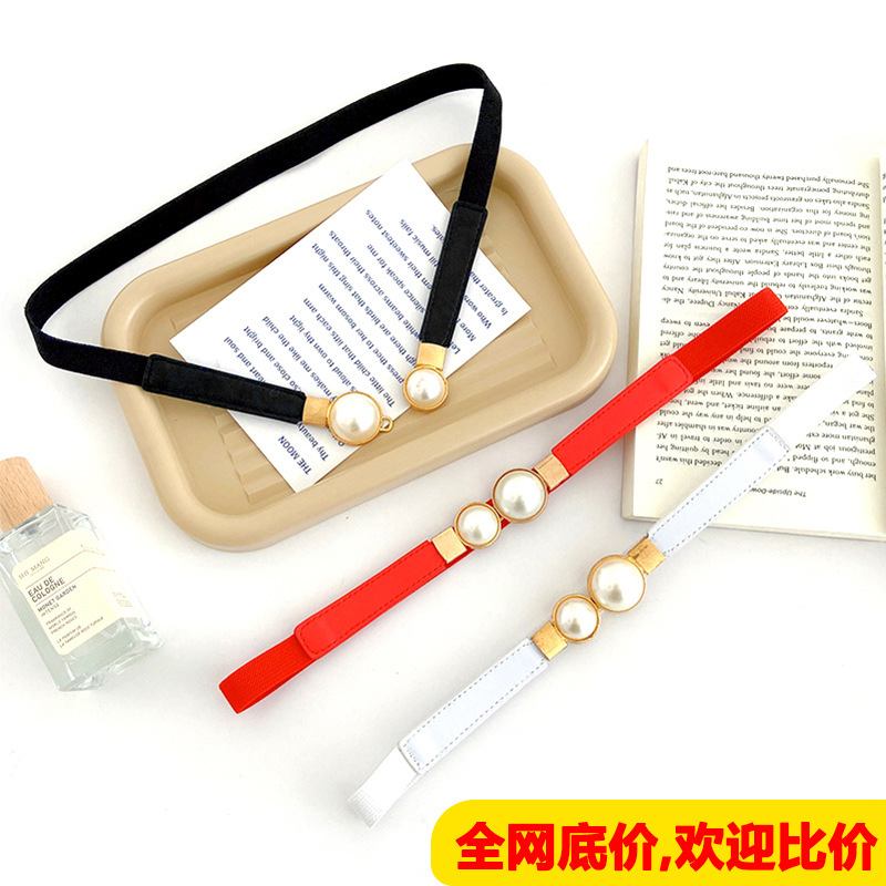 Vintage Pearl Buckle Belt Simple Spring and Summer Elegant Women's All-match Decorative dress Elastic Waist Seal Belt