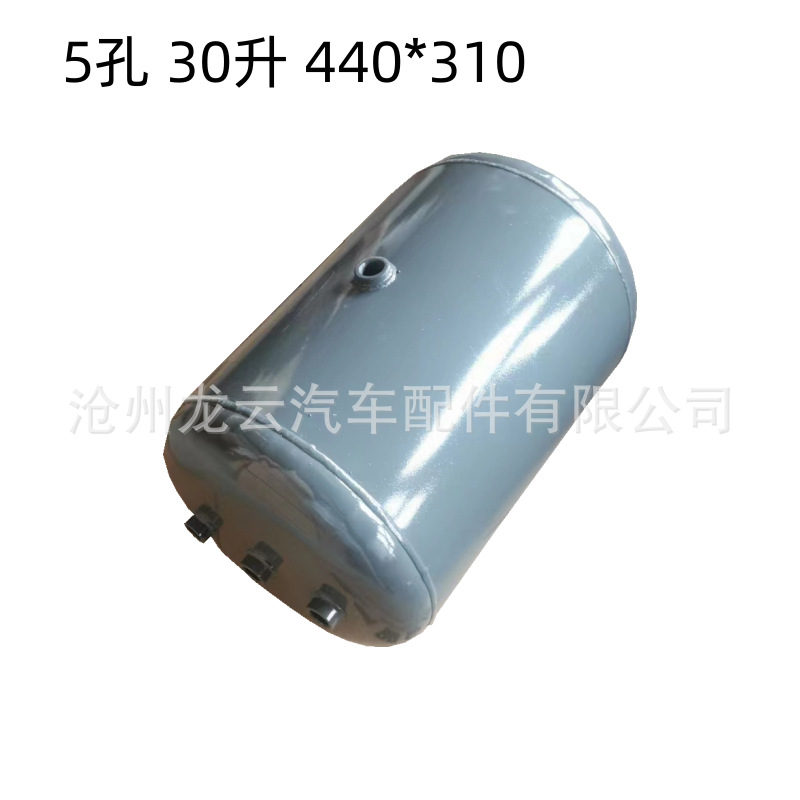 20L30L40L Semi-Trailer Air Storage Cylinder Equipment Pressure Buffer Cylinder Heavy Vapor Stel Small Gas Storage Tank