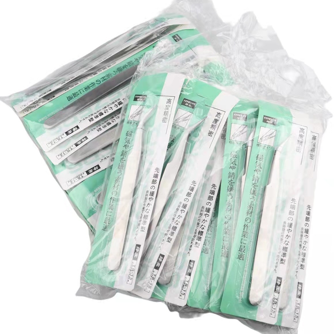 Stainless steel nail screwdriver tweezers elbow pointed mouth clip mobile phone repair manual DIY gadget