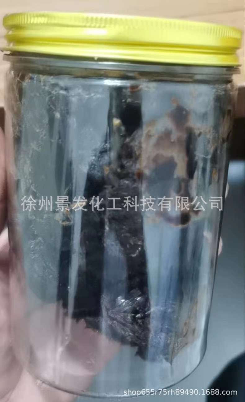 Zg-Floating Agent Oxygenated Paraffin Paraffin Soap 731 Phosphorus Mineral Collector Fluorite Ore Tungsten Ore Lithium Ore Copper Ore