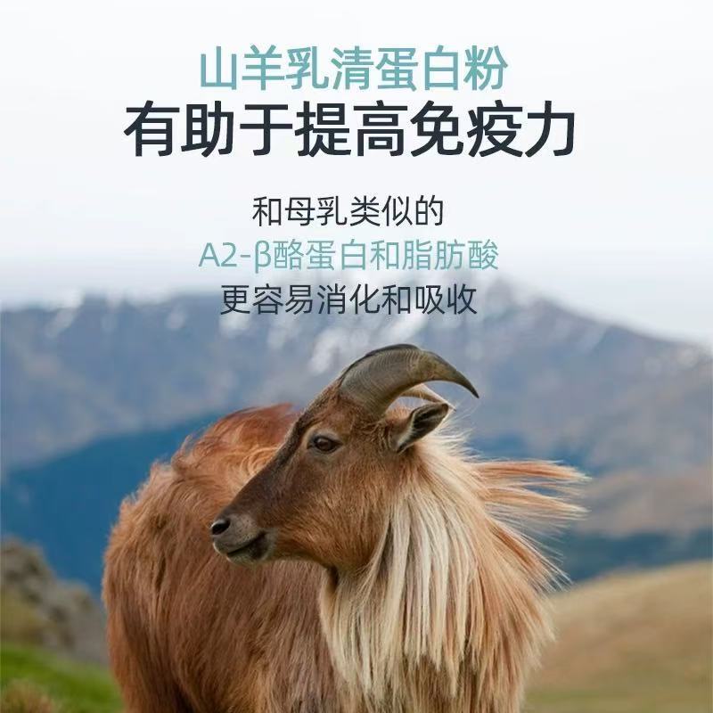 [10 Get 3 Free] Padme Dog and Cat Universal Milk Powder Imported Raw Materials 0 Lactose Probiotic Milk Powder Mixed Meal