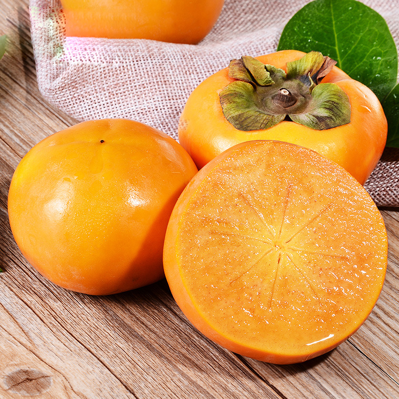 Shaanxi Yangfeng Crisp Persimmons 2.5kg Fresh Seasonal Fruit Sweet Persimmons Hard Persimmons Chocolate Persimmons Non-Fire Crystal Persimmons