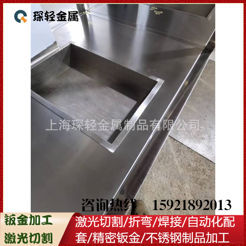 Manufacturers undertake laboratory workbench clean table stainless steel operating table stainless steel Medical Products Processing