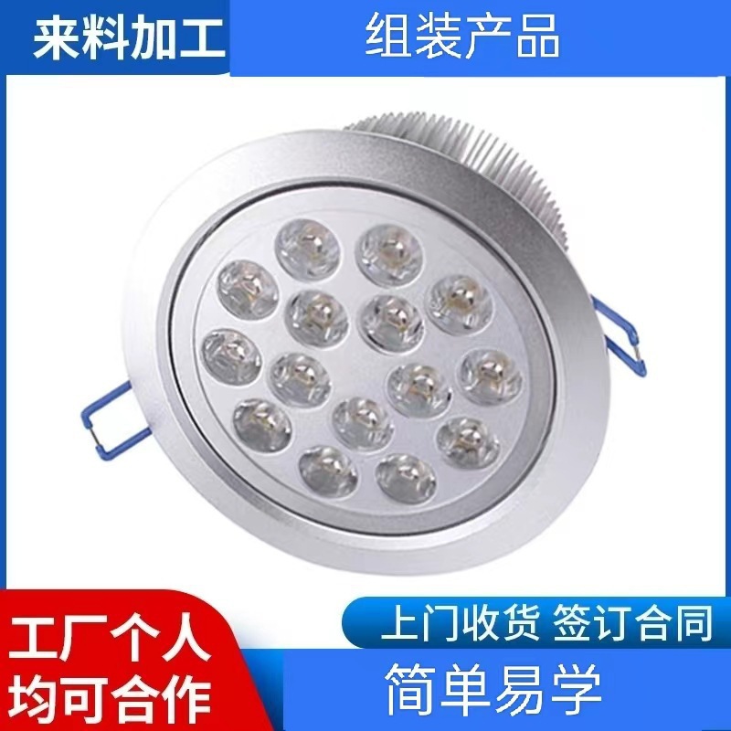 Product Assembly Parts and Accessories Are Simple to Process and Can Be Operated at Home. Electronic Processing Work Can Be Done Manually and Seamlessly to Make Money