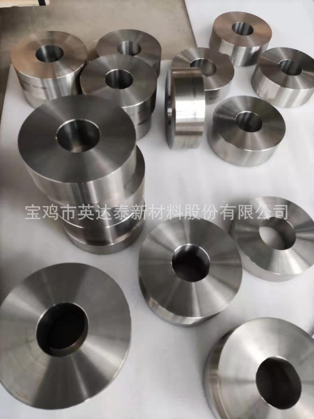 Zr702 Zirconium Ring Supplier Forged Zirconium Ring Zirconium Cake Zirconium Block 705 Zirconium Alloy Ring Zirconium Forging Price