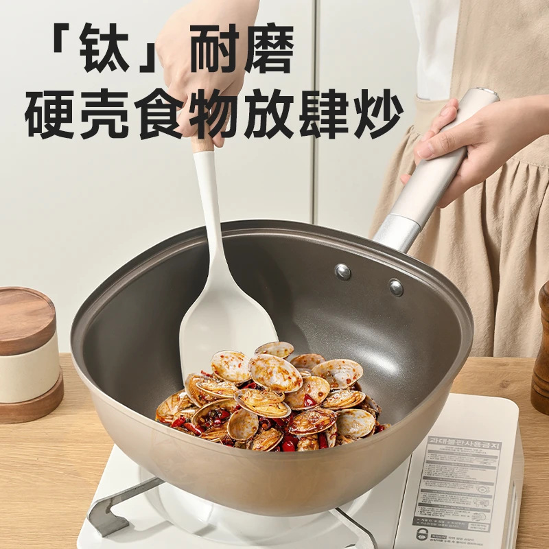 Titanium Porcelain Square Wok Non-Stick Pan Household Flats-Bottomed Wok Non-Stick Pan Gas Stove Induction Cooker Universal Gift Pan
