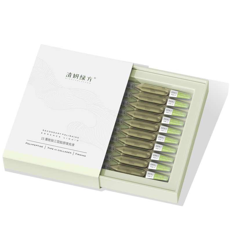 15-Fold Multi-Peptide Triple Collagen Essence Processing Filler Liquid Tiktok Same Model Type Iii Firming Wrinkle Lifting