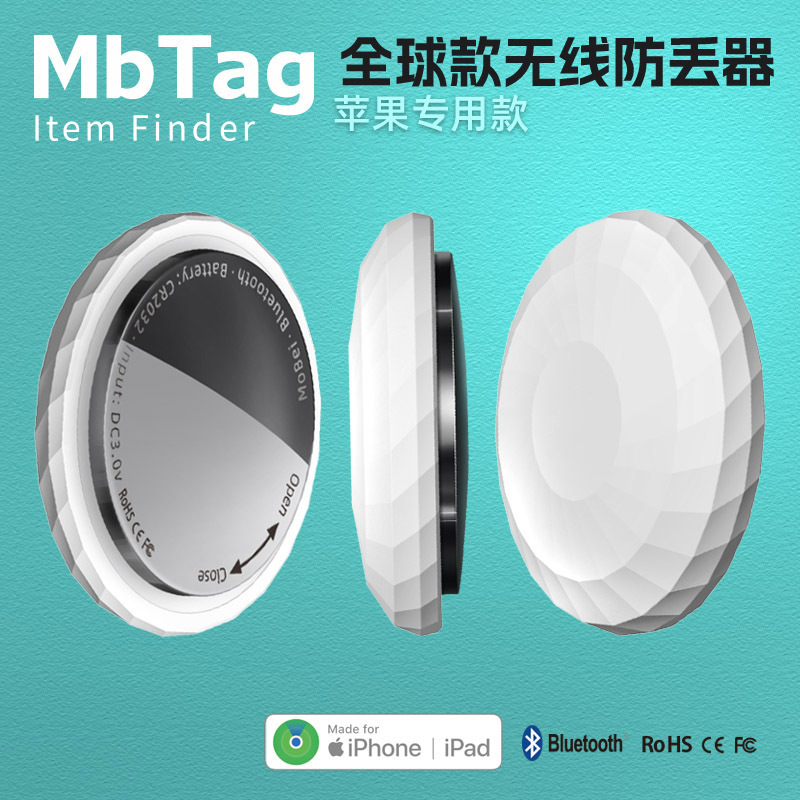 Кросс-бордерный новый продукт Find My, глобальный трекер, Airtag, Bluetooth локатор, универсальное устройство против потери для iOS и Android