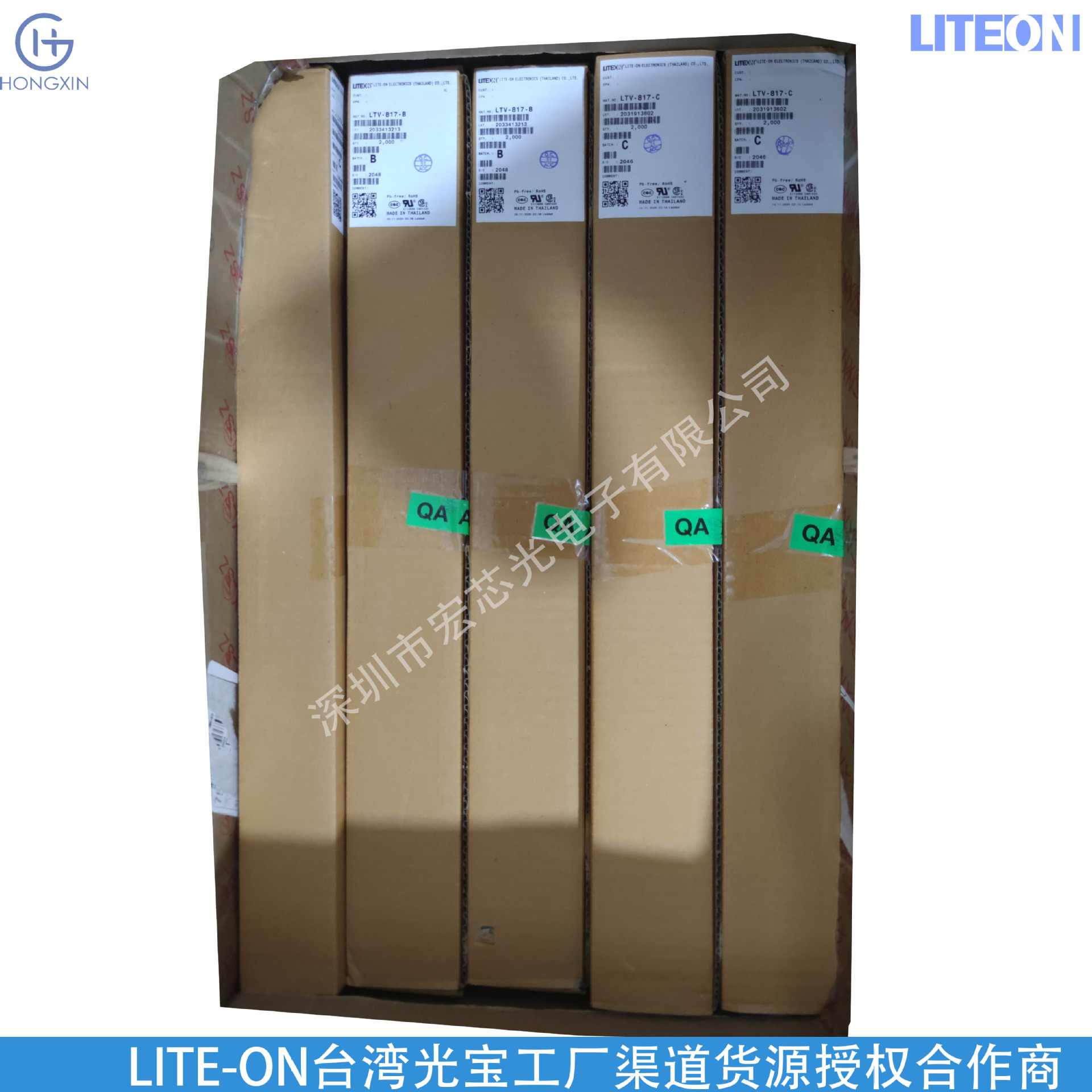 Ltl2R3Eu3K-132A оптический LED чип светящиеся лампочки