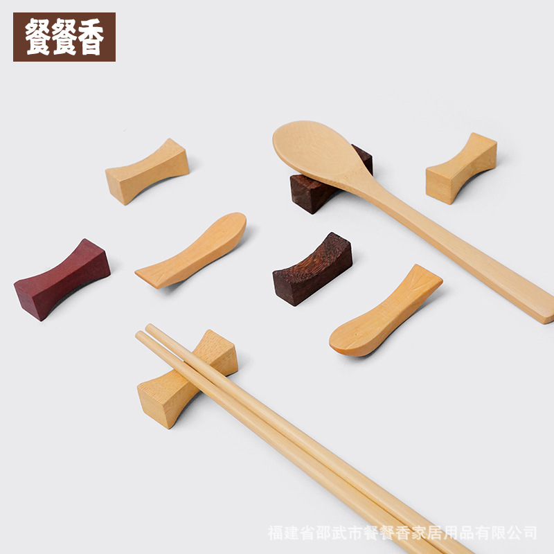 Natural Nanzhu Chopsticks Rack Solid Wooden Chinese Chopsticks Rack Chopsticks Rack Chopsticks Holder Chopsticks Pillow Shelf for Chopsticks