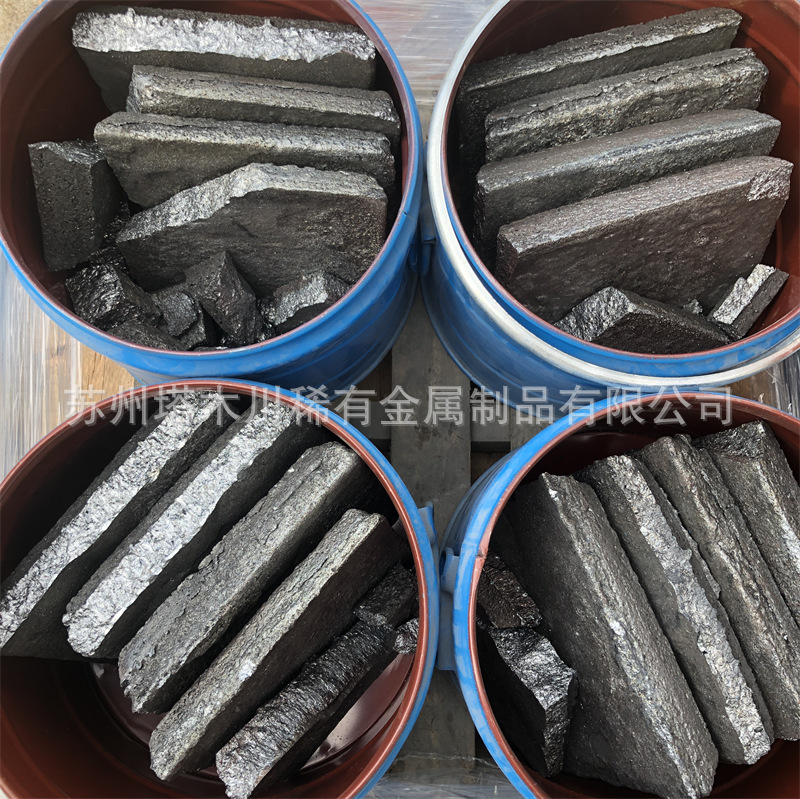 14% Phosphorus Copper Alloy Block Smelting Copper Alloy Addition Smelting Copper Phosphorus 14 Block Grain Refining Copper Alloy