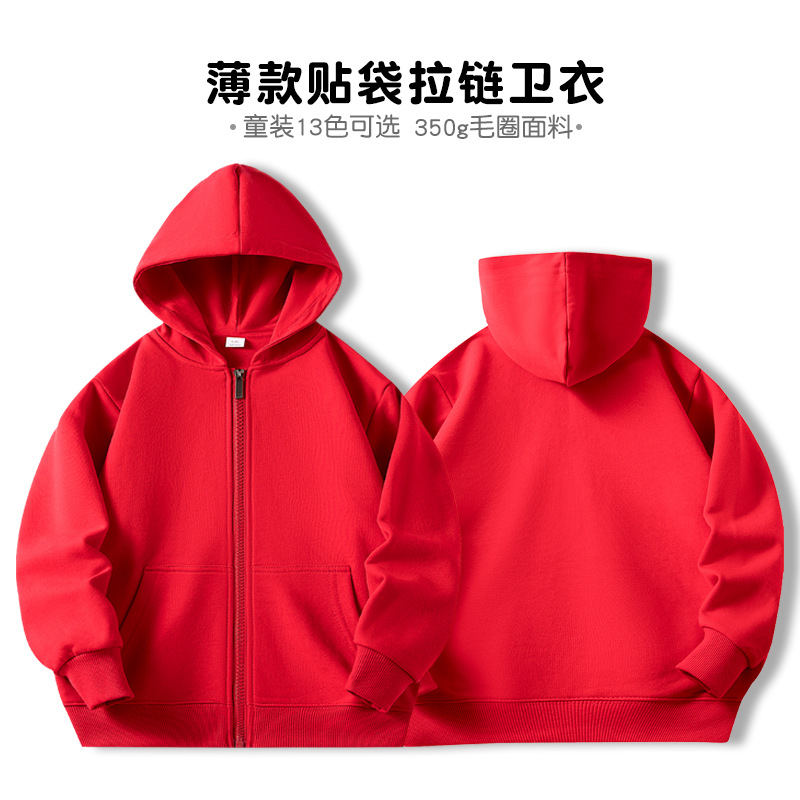 Новая детская одежда весна и осень свитер с карманом на молнии