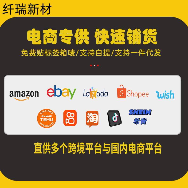 Amazon 98*60inch Car Head Lining Composite Fabric Car Interior Ceiling Cloth Replacement Mercerized Velvet Modified Cloth