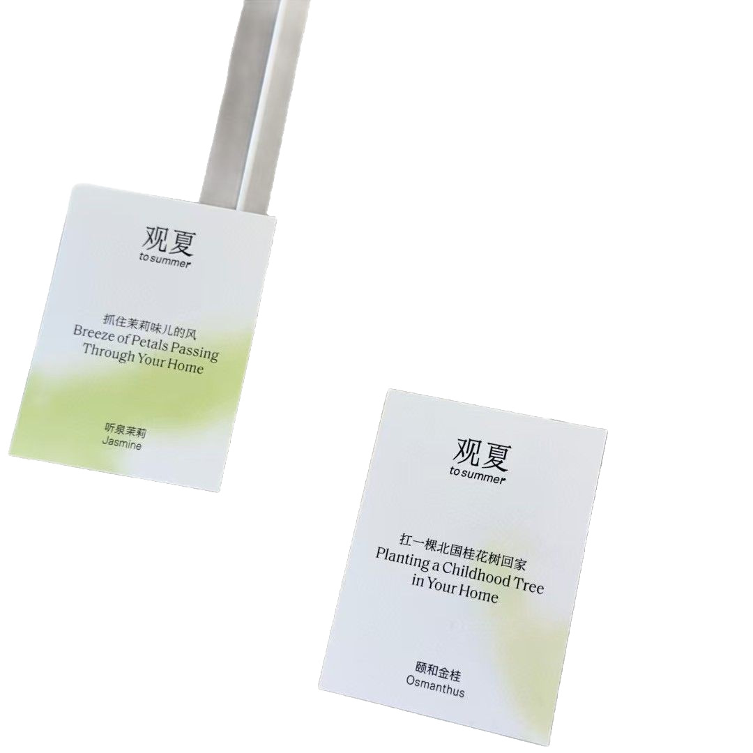 Incense Hanging Tosummerlab Kunlun Boiled Snow and Golden Osmanthus Aromatherapy Wardrobe Wardrobe Fragrance Gift Pendant