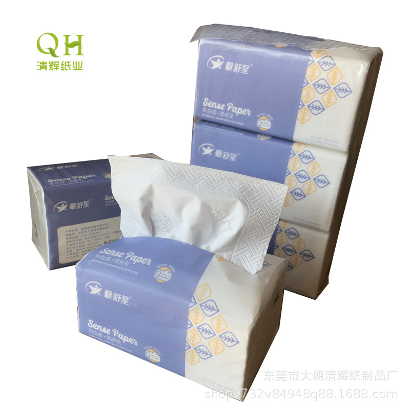 Мягкие бумажные полотенца, 80 упаковок, 4 слоя, экономичная упаковка