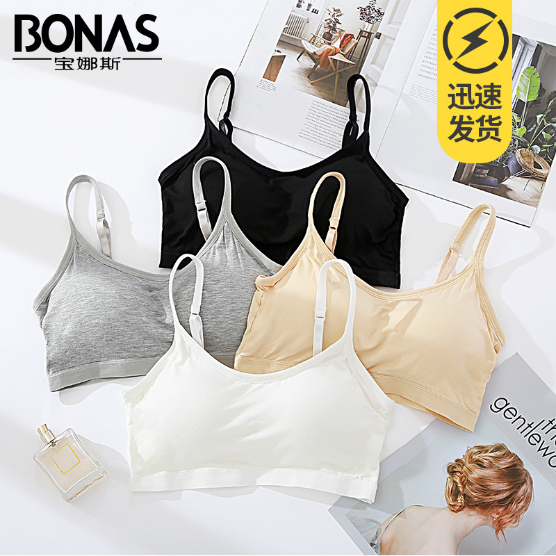 Японский стиль интимов для девочек, комфортный бюстгальтер без косточек для учениц средней и старшей школы