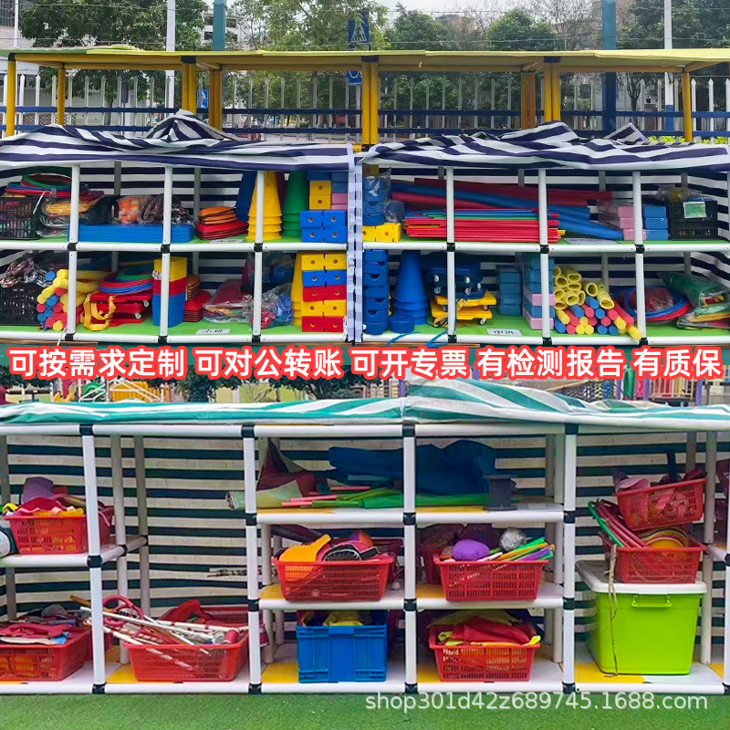 Уличная полка для хранения игрушек, шкаф для хранения автомобилей, мобильный шкаф