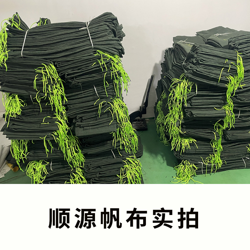 In-Stock 30*70*25*50 Flood Control Sandbags, Water-Blocking Sandbags, Flood Prevention Bags, Canvas Fire and Flood Emergency Supplies