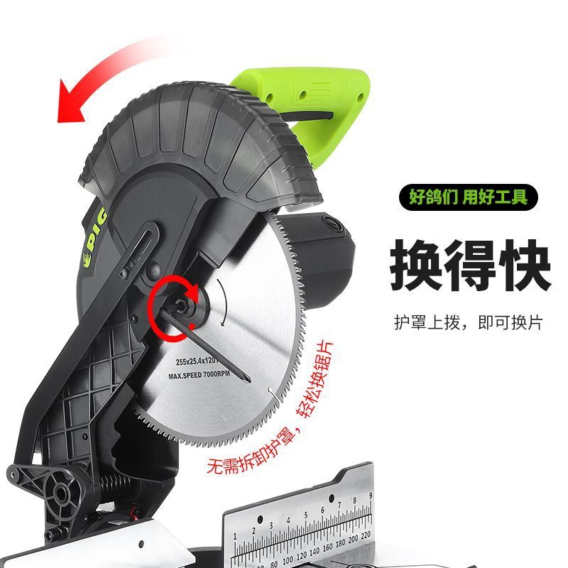 Pigeon Brand G7-255L Aluminum Sawing Machine 10inch Gear Type Aluminum Alloy Woodworking Bevel Cutting Machine 45 ° Aluminum Machine for Corner