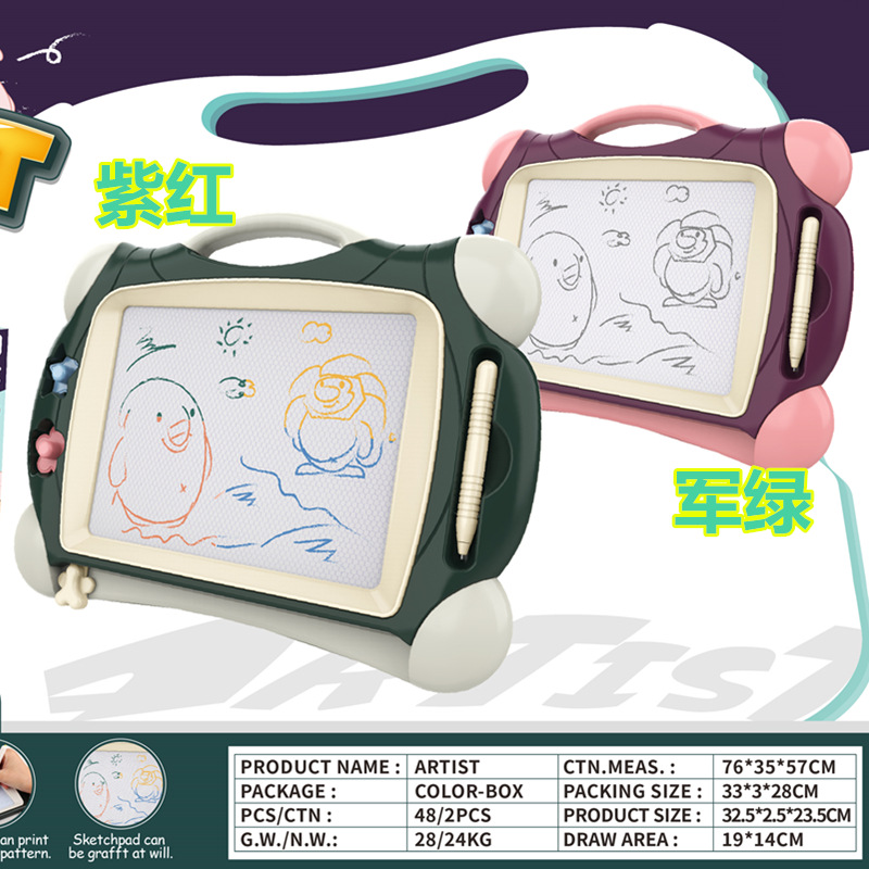 Foreign Trade Children's magnetic drawing board early education plastic graffiti painting Enlightenment color hand-painted baby picture toys