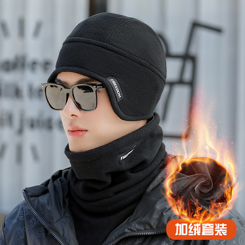 Hat Men's Winter Outdoor Cold-proof Riding Cap Korean Warm Wool Cap Thickened Ear Protection Cotton Cap Windproof Lei Feng Cap