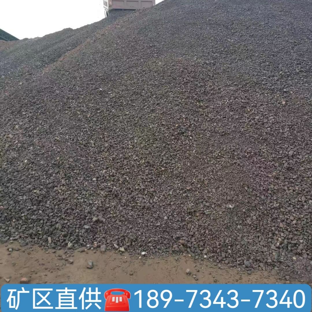 Район добычи предлагает марганцевую руду для очистки печей размером 1-8 см для сталелитейного завода, очистка комков печи с отечественной марганцевой рудой 18-25%.