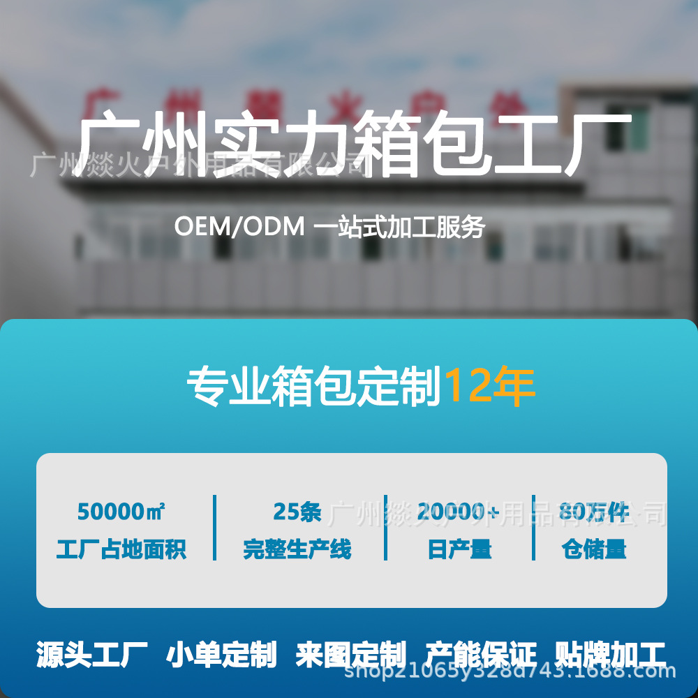 Amazon Tactical Backpack Molle Laser Cut Large Capacity Waterproof Travel Sports Fitness Military Fan Backpack