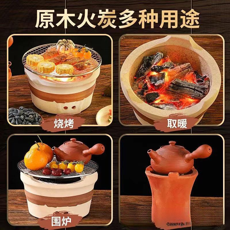 Walnut Charcoal, Olive Charcoal, Household Indoor Longan Charcoal, Tea Brewing Charcoal, Smoke Kung Fu Tea Charcoal, Barbecue Charcoal, Fruit Wood Value