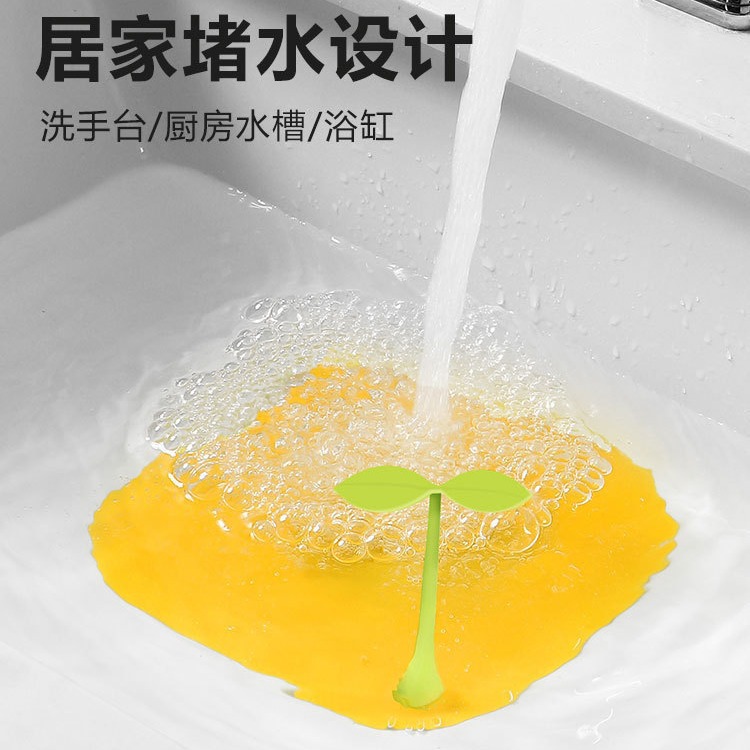 New Floor Drain Deodorizer Floor Drain Deodorant Cover Deodorant Pad Silicone Deodorant Floor Drain Bathroom Insect-Proof Floor Drain