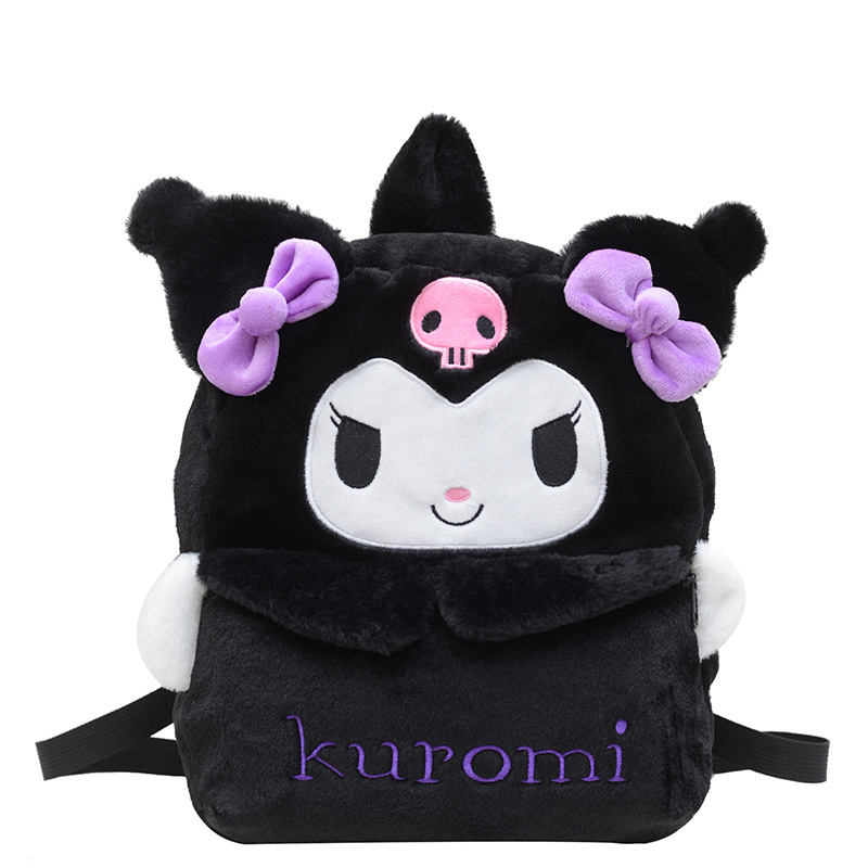 Japanese Style Soft Girl Schoolbag Women's Ins Cute Merlot Large Capacity Backpack Bag Plush Kulomi Student Backpack
